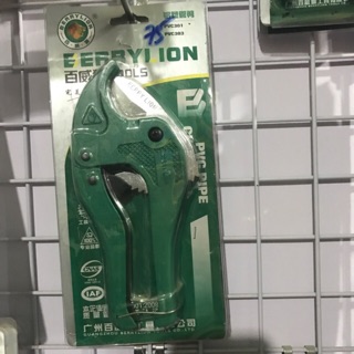 Kéo cắt ống berrylion