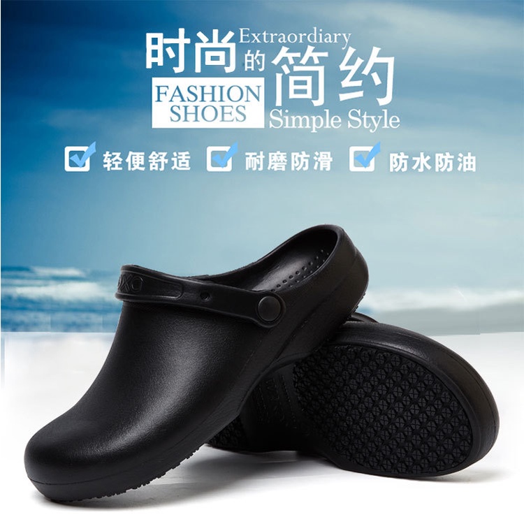 Giày đi mưa chống trượt chống dầu chống bỏng size 36-44 cho nam và nữ
 | BigBuy360 - bigbuy360.vn