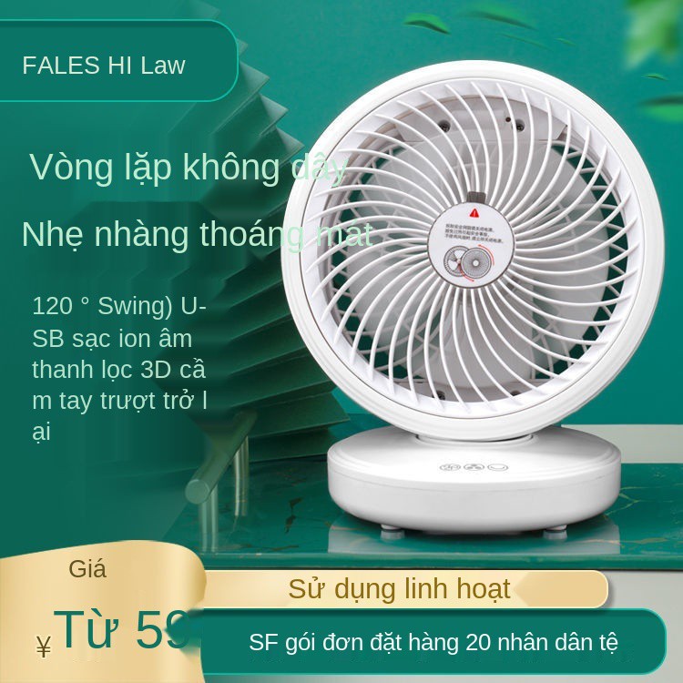 Quạt lưu thông Faloth Hồng Kông Sạc USB Mini Di động Văn phòng ký túc xá sinh viên siêu yên tĩnh | BigBuy360 - bigbuy360.vn