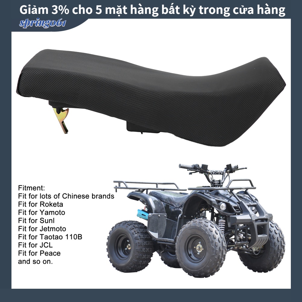 [Hàng Sẵn] Đệm Yên Mềm Mại Thông Dụng Cho Xe Máy 110-125CC 4 Wheeler【Spring061】