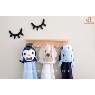 Ủ CHOÀNG TẮM SUNNOZY