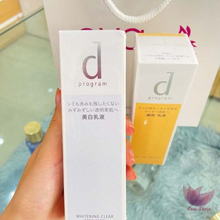 [Nhập Khẩu] Sữa Dưỡng Trắng Da D Program Whitening Clear Emulsion 100ml