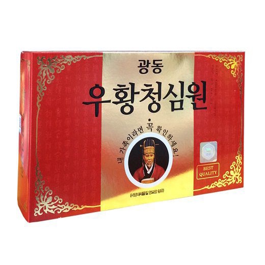 Viên uống bổ não An Cung Ngưu Hoàng Hoàn Kwangdong ông cụ