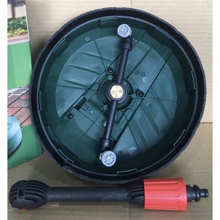 [CHÍNH HÃNG] Phụ kiện chà rửa sân BOSCH F016800357