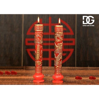 Set 02 cây đèn cầy đám cưới long phụng