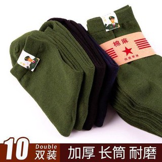 Set 2/5/10 Đôi Tất Cổ Cao Phong Cách Quân Đội Dành Cho Nam