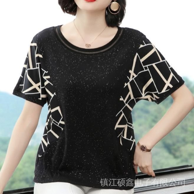 Áo Thun Ngắn Tay Dáng Rộng Thiết Kế Đơn Giản Thời Trang Cho Nữ