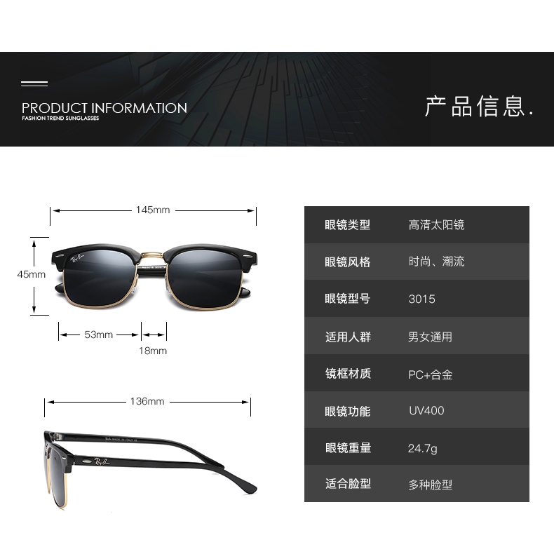 Mới Kính Mát Chống Tia UV400 Gọng Vuông Kim Loại 2022 Thời Trang Nam Nữ