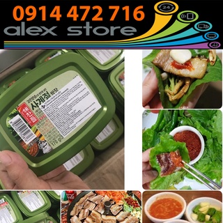 Hộp 170g Tương Chấm Thịt Nướng Trộn Sẵn Ssamjang Hàn Quốc - Cj Foods