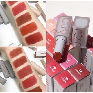Son Thỏi Lì Siêu Nhẹ Môi Romand Zerogram Lipstick 2020