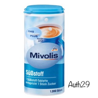 Đường ăn kiêng Mivolis nội địa Đức 🇩🇪