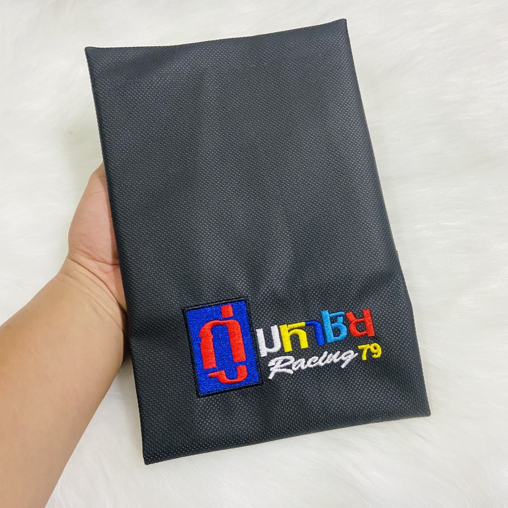 Da yên chống trượt kiểu mới mẫu chữ thái