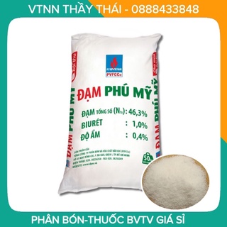 Phân bón Ure Phú Mỹ, phân đạm phú mỹ, gói 1kg