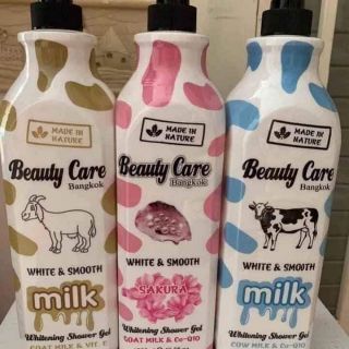 Sữa tắm da con bò Beauty Care 1200ml