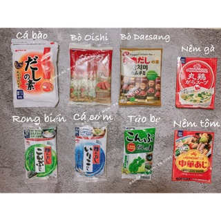 Hạt Nêm Hữu Cơ Nhật Bản Cho Bé Ăn Dặm
