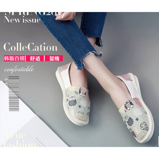 giày slip-on nữ cú mèo