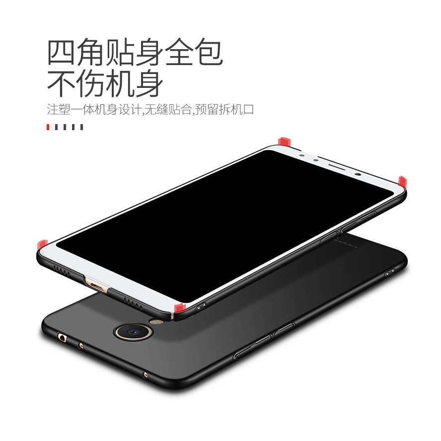 Xiaomi Redmi 5 - Ốp Lưng Cứng MSVII Chính Hãng.