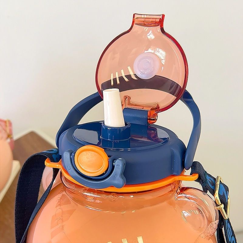 Bình nước hình gấu siêu to có dây đeo quai sách dễ thương kèm ống hút MIIBOOSHI D2.089.XA