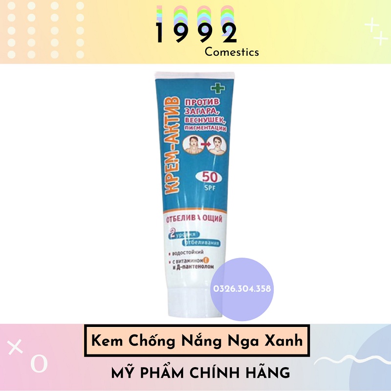 Kem chống nắng Nga xanh [CHÍNH HÃNG 100%] Nâng tone da_Không thấm nước bết dính_Giúp da mịn màng_trắng hồng xinh xắn