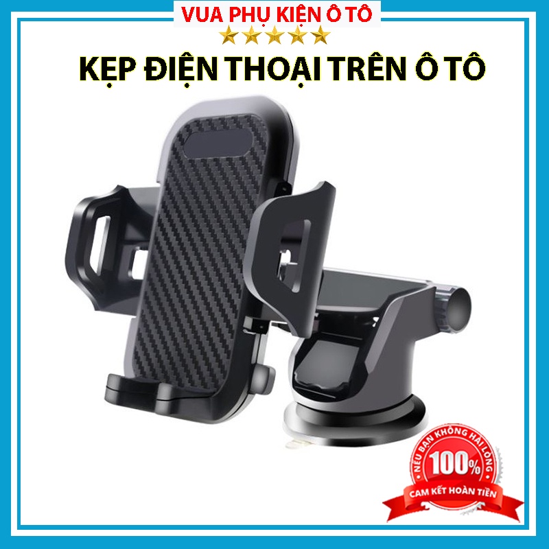 Giá Đỡ Điện Thoại Trên Ô Tô – Giá Đỡ Điện Thoại Ô Tô – Đa Năng, Chắc Chắn, Thích Hợp Nhiều Vị Trí Trên Xe Hơi XP019 | BigBuy360 - bigbuy360.vn
