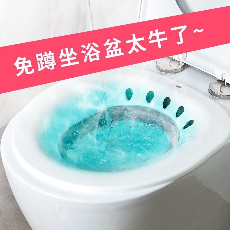 Chậu Vệ Sinh Chăm Sóc Cho Phụ Nữ Mang Thai | BigBuy360 - bigbuy360.vn