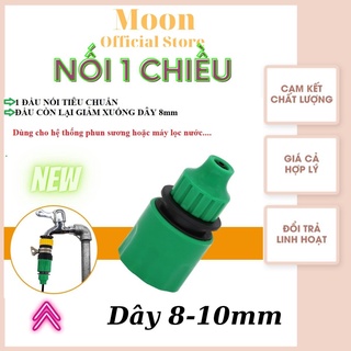 Cút Nối Nhanh 1 Chiều, Khớp Nối Vòi Tưới Và Dây Nước Phi 16, Phi 20, Phi 27, Sản Phẩm Chất Lượng Lionking Taiwan