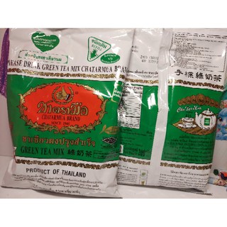 Combo 2 gói trà thái xanh giá chỉ 170k