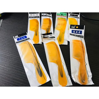 Lược nhỏ dùng để mang đi du lịch