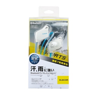 Tai nghe nhật elecom lbt-hpc31wp series