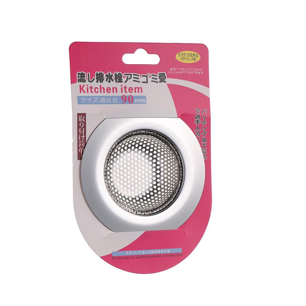 Lưới Lọc Rác Chống Tắc Nghẽn Cho Bồn Rửa Nhà Tắm