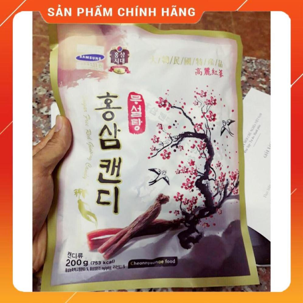 Kẹo Sâm Không Đường Hàn Quốc, Gói 200gr - Kẹo Không Đường Cành Đào Chính Hãng