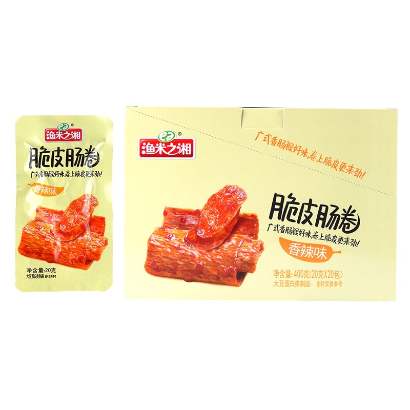 Đậu hũ cuộn cá cay ăn liền 1 gói 20g đồ ăn vặt Sài Gòn vừa ngon vừa rẻ | Dacheng Food
