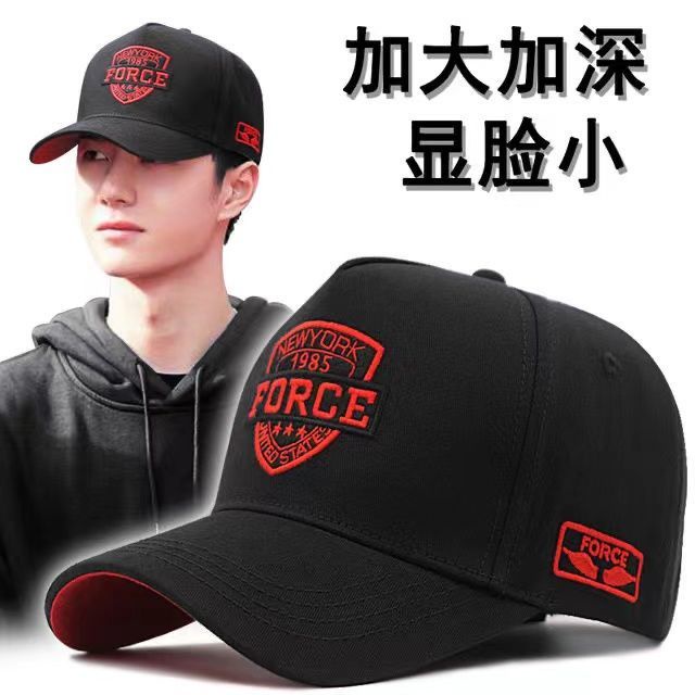 Mũ Lưỡi Trai Thời Trang Hàn Quốc Cho Nam