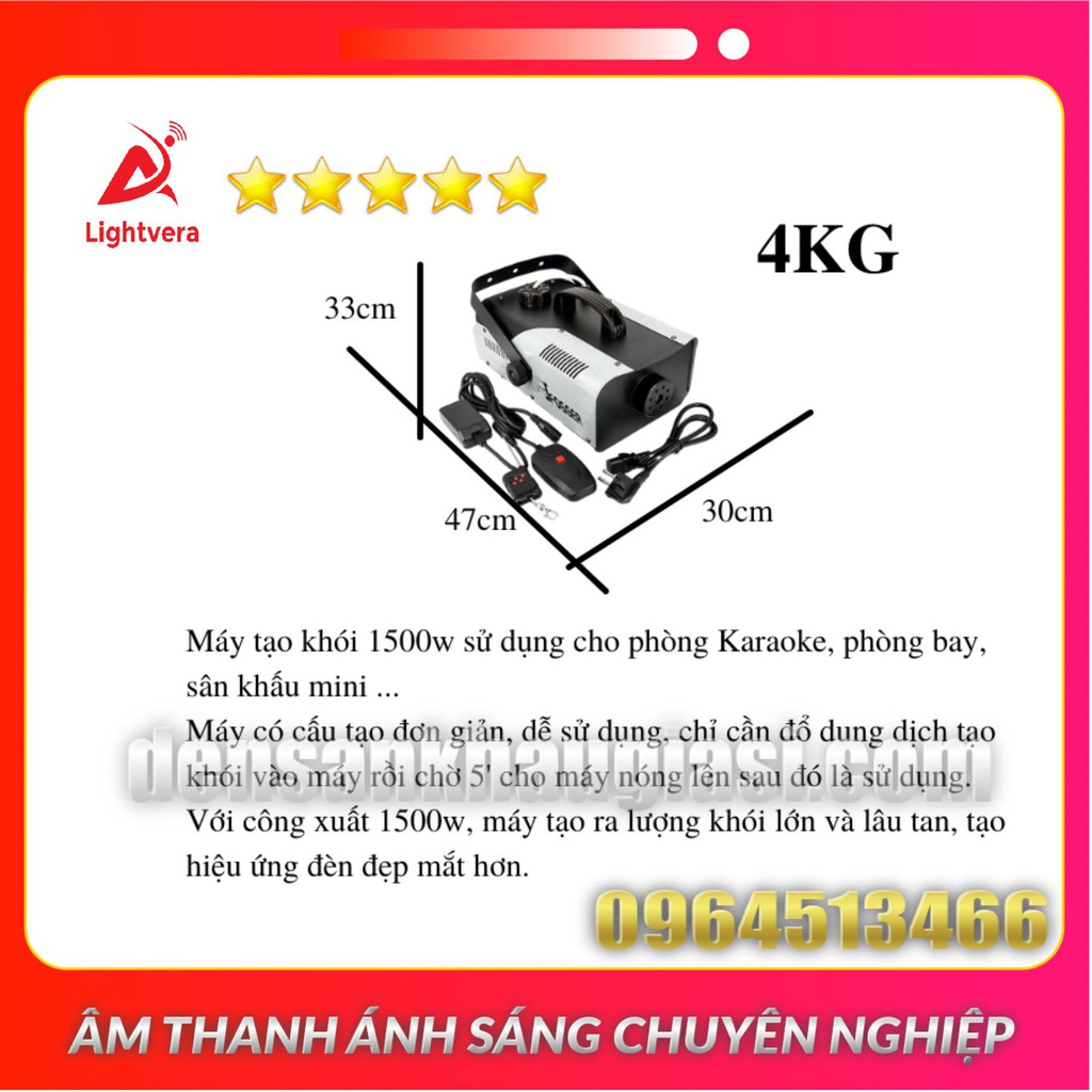 Máy Phun Khói 1500w Dành Cho Phòng Bay Phòng Karaoke Đèn Sân Khấu Lightvera