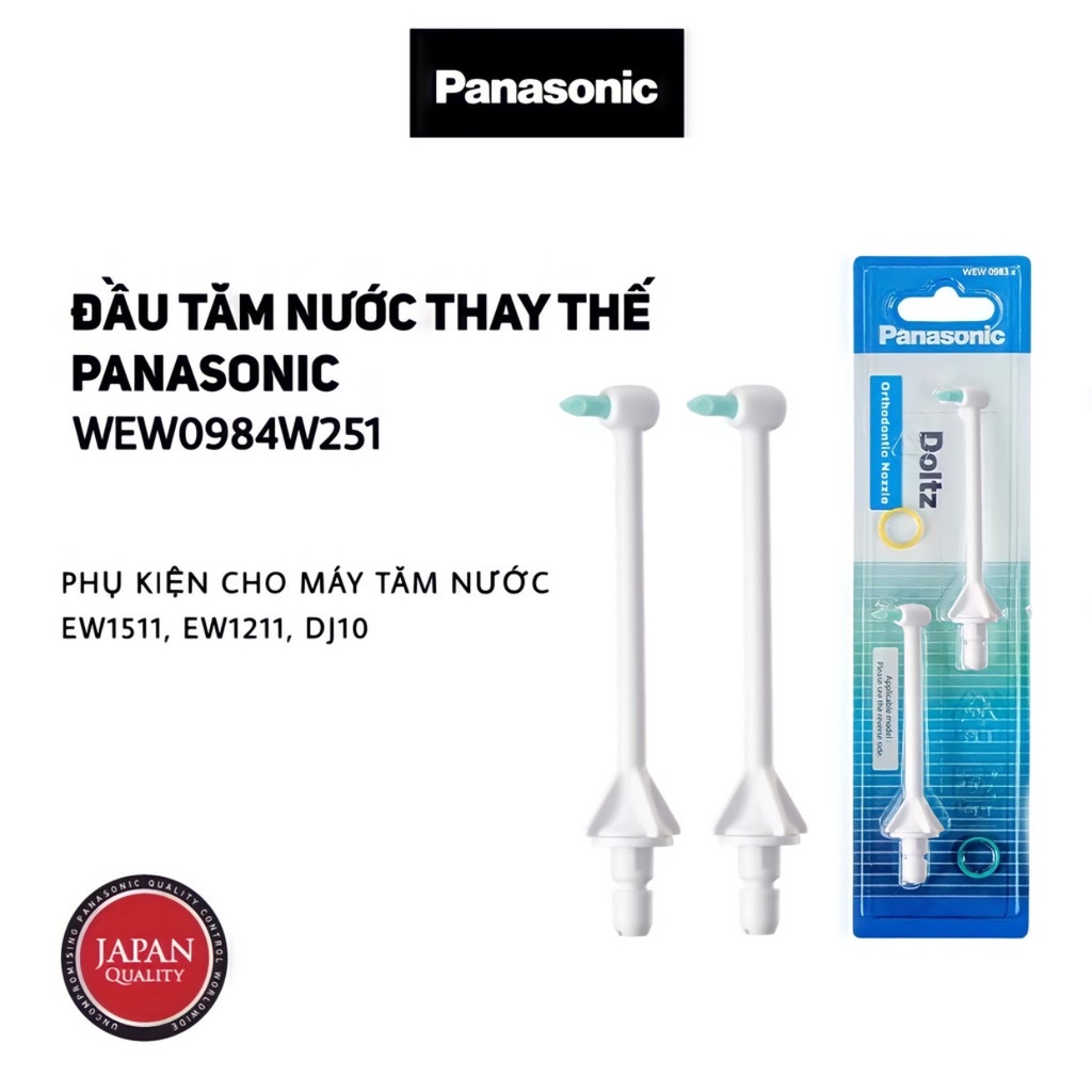 ￼Đầu Tăm nước cho người niềng răng - Phụ kiện thay thế cho Panasonic EW1511 - Hàng chính hãng - Bảo hành 12 tháng