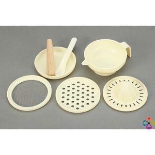 Bộ chế biến ăn dặm cho bé