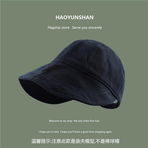Nón Bucket Chống Nắng Vành Lớn Phong Cách Nhật Bản Thời Trang Mùa Hè Cho Nữ