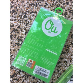 Ốp dẻo trong Vucase cho Iphone 7