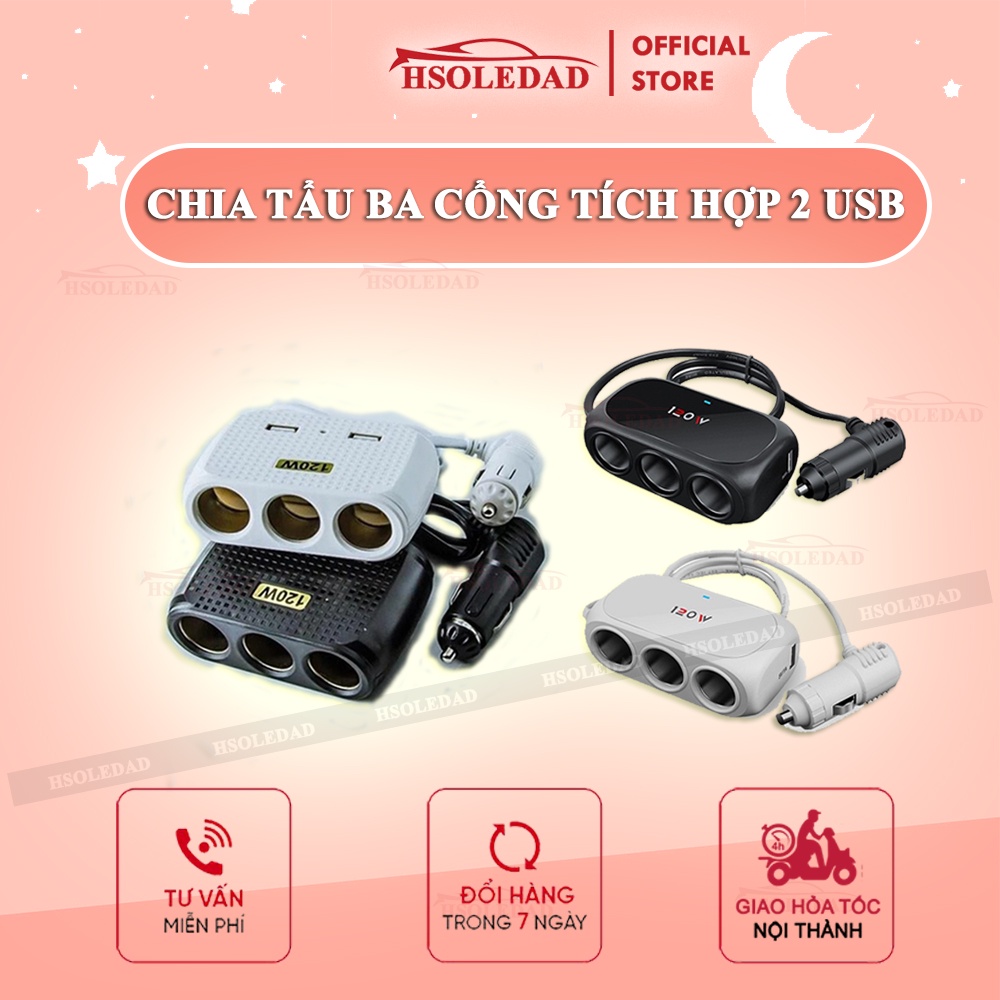 Bộ Chia Cổng Sạc Ôtô đa năng 3 cổng tích hợp 2 USB Cao Cấp WT-D23