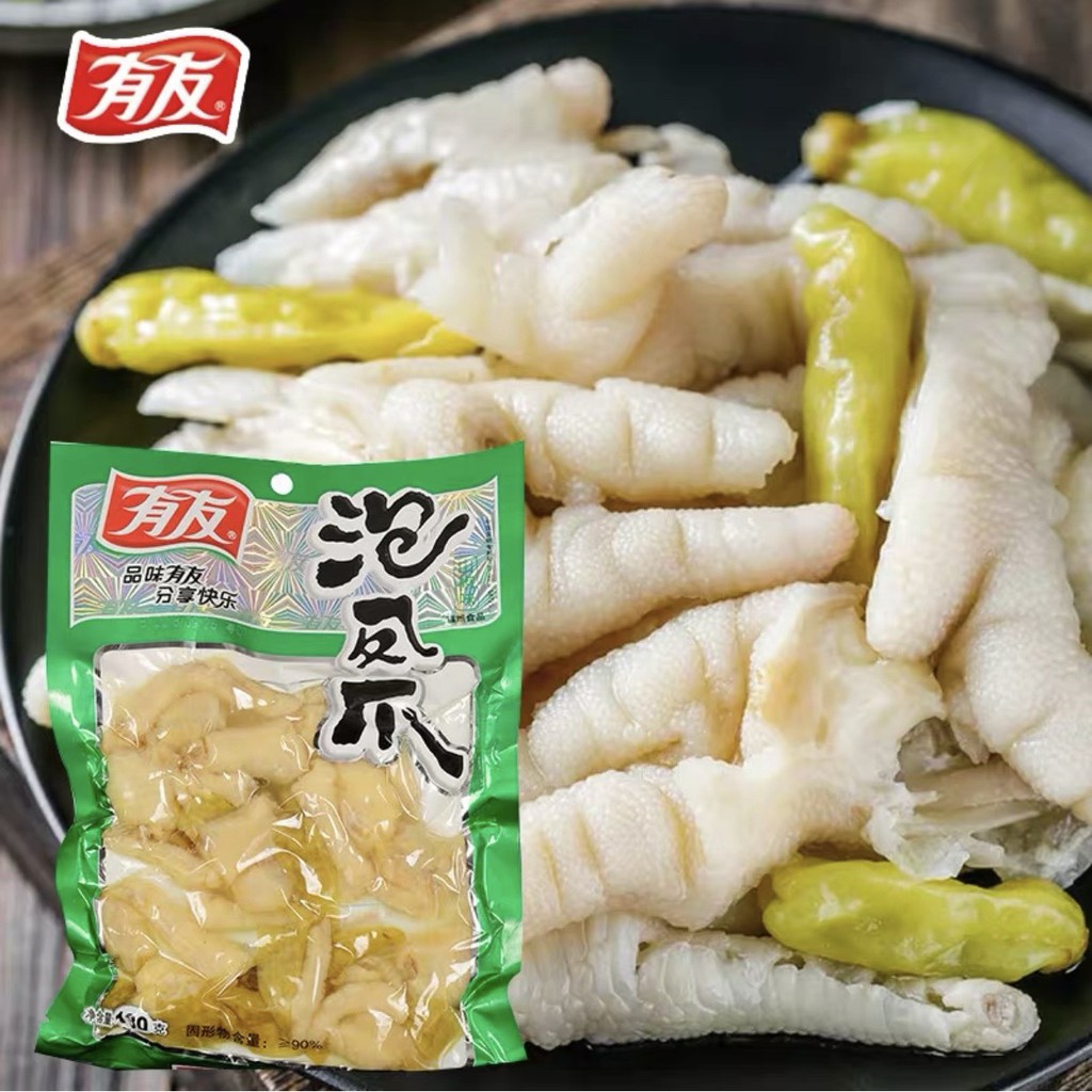 [Lodaz] Chân gà muối cay YUYU gói 180gr, chân gà cay đồ ăn vặt Hà Nội