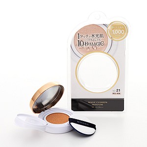 Phấn nước Cushion Missha bản Nhật | BigBuy360 - bigbuy360.vn