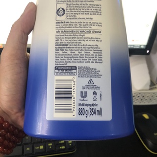 DẦU GỘI DOVE 880G