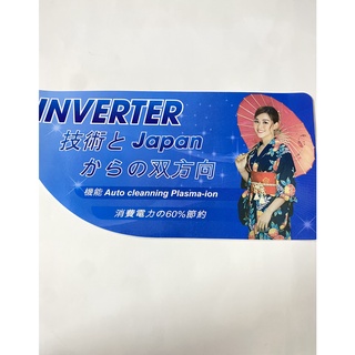 Combo 10 tem máy lạnh nội địa nhật đa dạng mẫu
