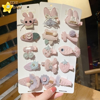 Set Kẹp Tóc Dễ Thương Cho Bé Gái