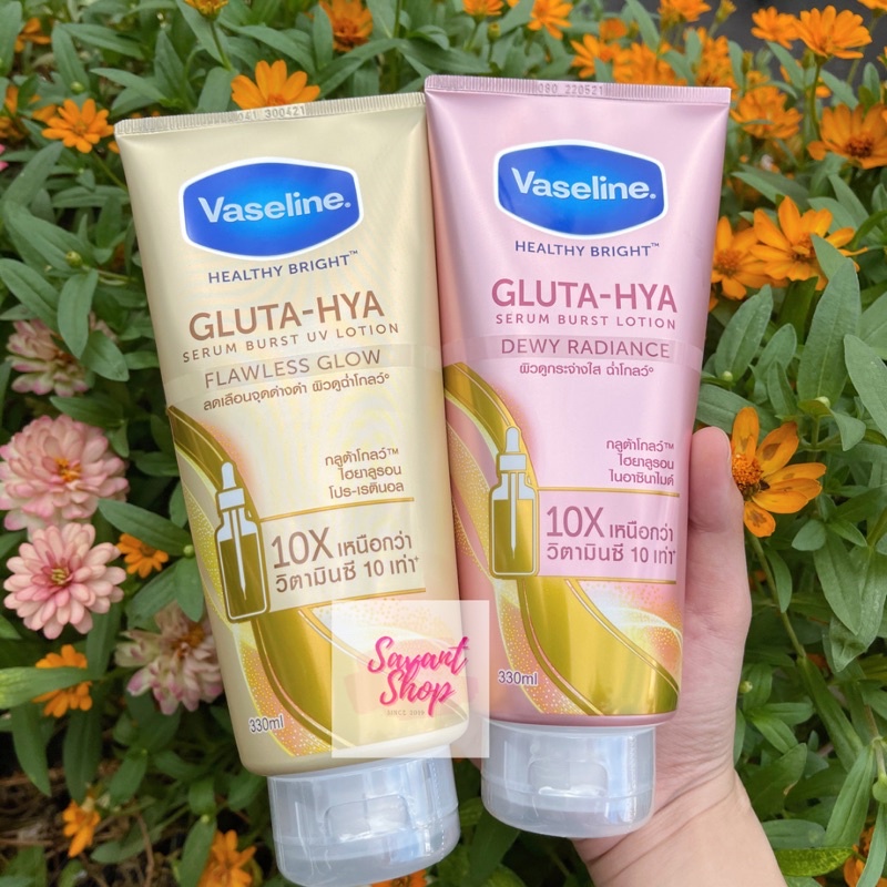 [VASELINE THÁI] Lotion Dưỡng Da Vaseline Gluta-Hya Serum 10x Trắng Da