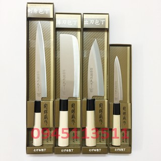 Bộ 4 Dao bếp xuất xứ Nhật Bản Sashimi Tsubazo Made in Japan cao cấp nhập khẩu chính hãng