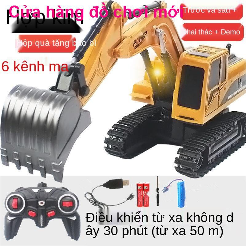 [miễn phí 6 xe kỹ thuật] máy xúc điều khiển từ xa hợp kim cho trẻ em đồ chơi ô tô cậu bé