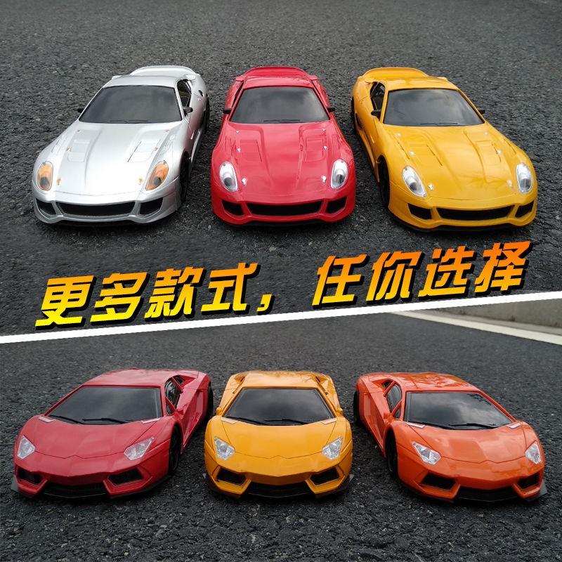 LAMBORGHINI Ferrari Xe Hơi Thể Thao Đồ Chơi Điều Khiển Từ Xa Tốc Độ Cao Cho Bé Trai