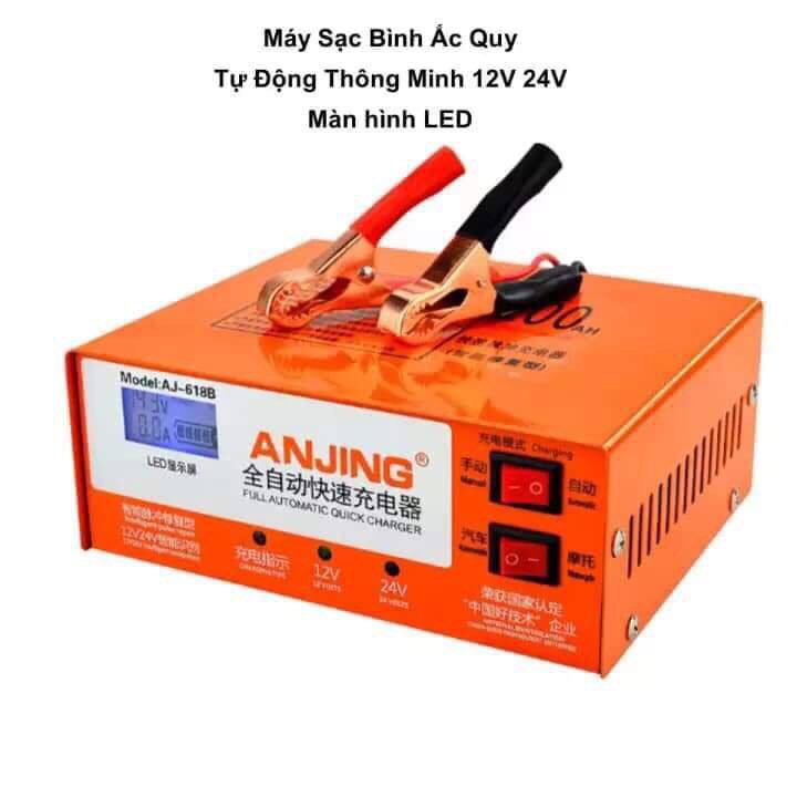 Bộ sạc ắc quy AJ-618B LCD 12V-24v 3AH-200AH tự động - Sạc Acquy 12v-24v