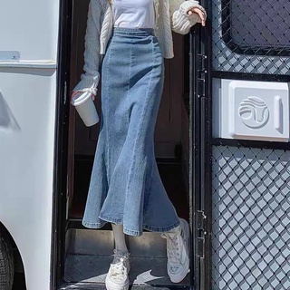 Chân váy bò, chân váy denim - Chân váy đuôi cá xẻ trước hàng QCCC
